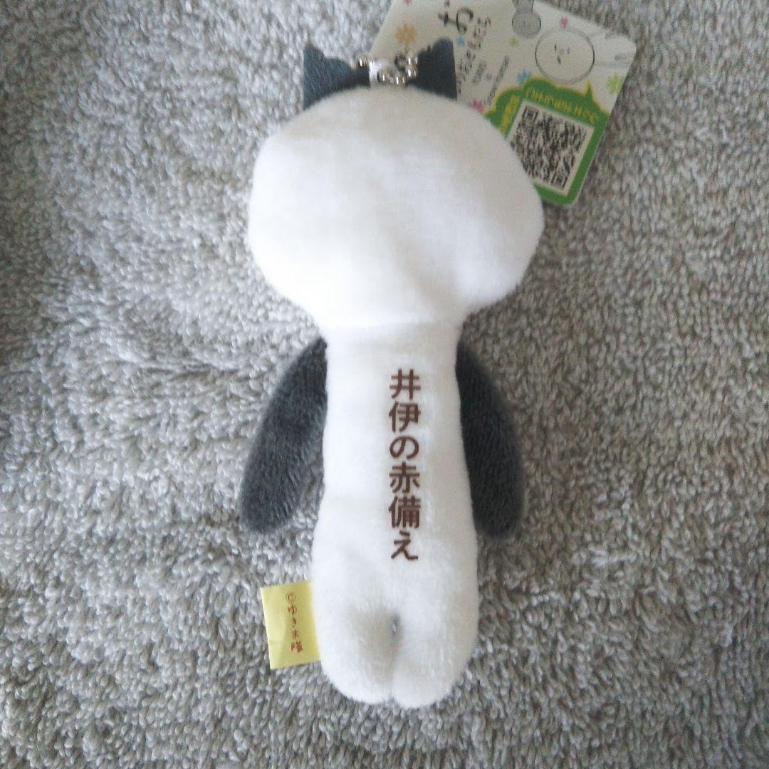 Amazon.co.jp: ご当地 ゆきお 熊本限定 熊本城 桜 いつものおともだち